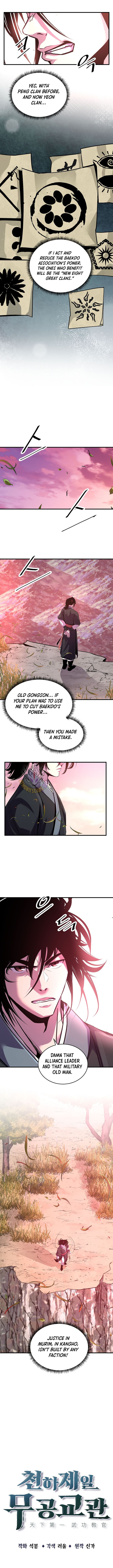 The Best Martial Arts Instructor In The World Chapter 59 page 3