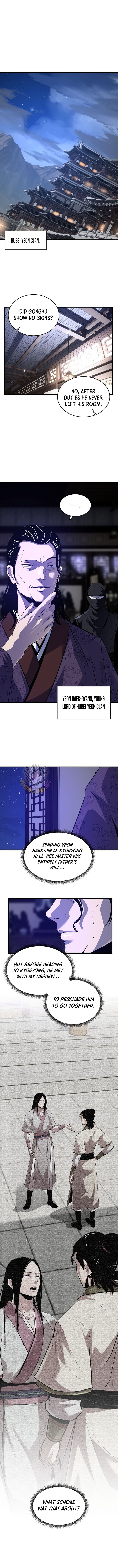 The Best Martial Arts Instructor In The World Chapter 59 page 4