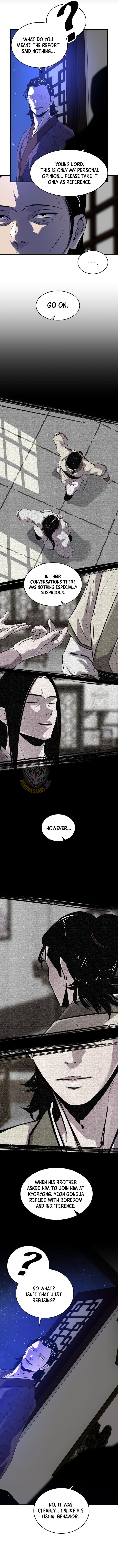 The Best Martial Arts Instructor In The World Chapter 59 page 7
