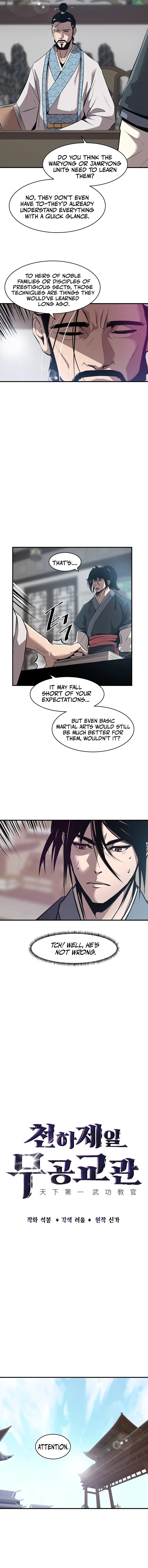The Best Martial Arts Instructor In The World Chapter 6 page 3