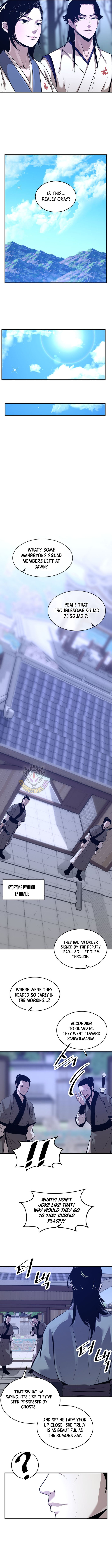 The Best Martial Arts Instructor In The World Chapter 61 page 12