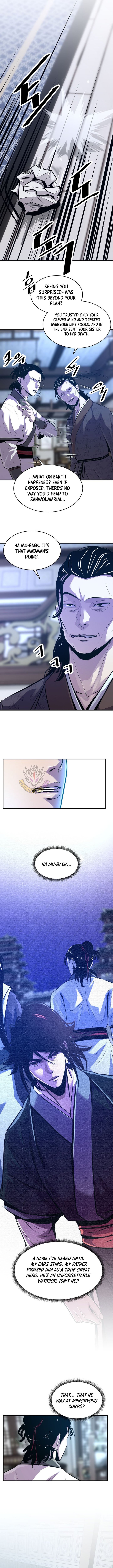 The Best Martial Arts Instructor In The World Chapter 62 page 4