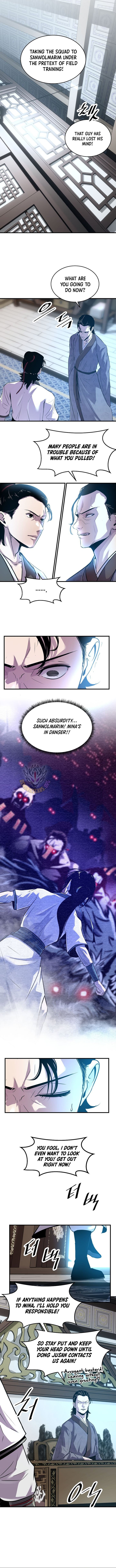 The Best Martial Arts Instructor In The World Chapter 62 page 5