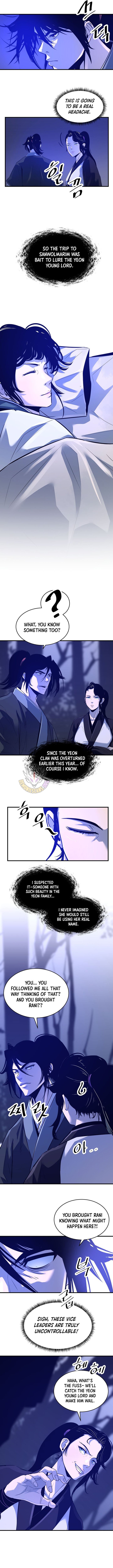 The Best Martial Arts Instructor In The World Chapter 62 page 8