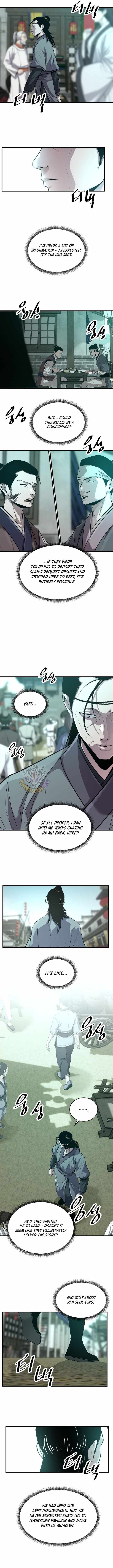 The Best Martial Arts Instructor In The World Chapter 63 page 4