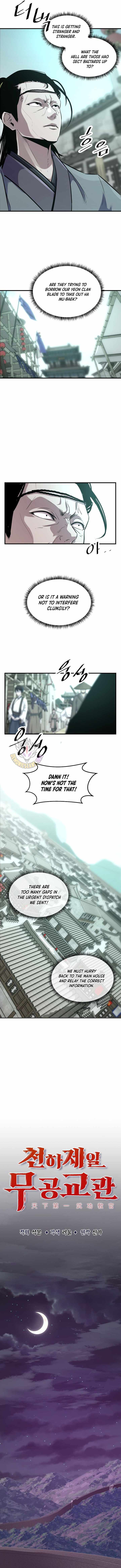 The Best Martial Arts Instructor In The World Chapter 63 page 5