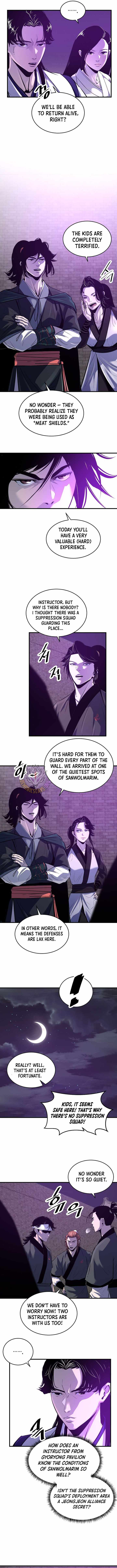 The Best Martial Arts Instructor In The World Chapter 63 page 7