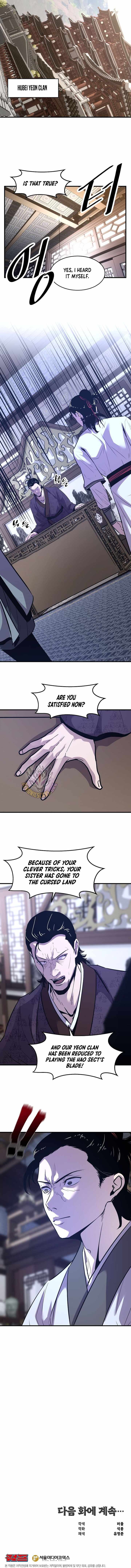 The Best Martial Arts Instructor In The World Chapter 63 page 12