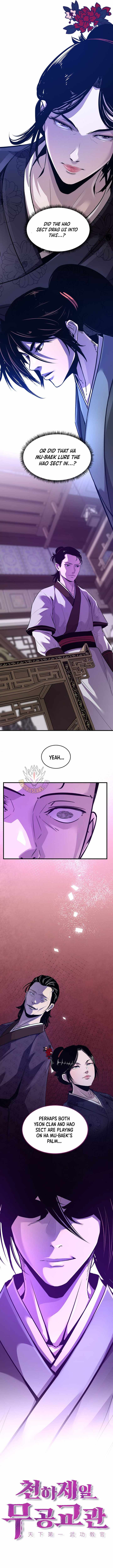 The Best Martial Arts Instructor In The World Chapter 64 page 5