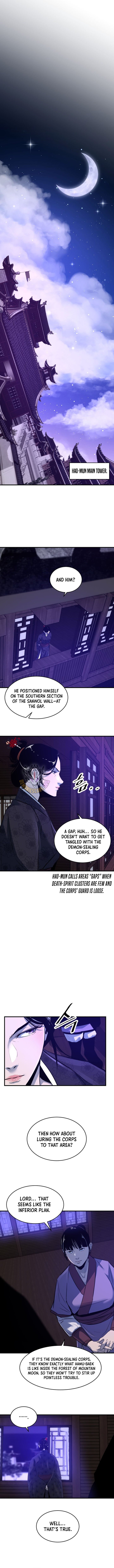 The Best Martial Arts Instructor In The World Chapter 65 page 10