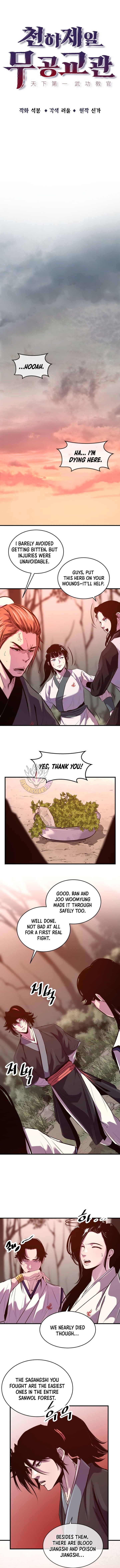 The Best Martial Arts Instructor In The World Chapter 66 page 5