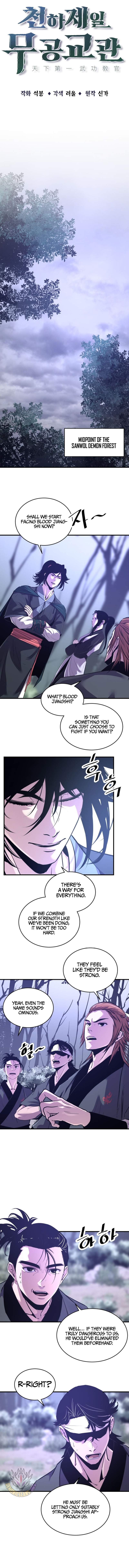 The Best Martial Arts Instructor In The World Chapter 68 page 4
