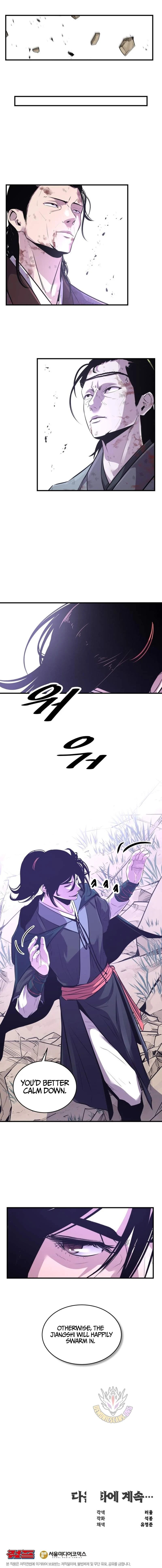 The Best Martial Arts Instructor In The World Chapter 68 page 14