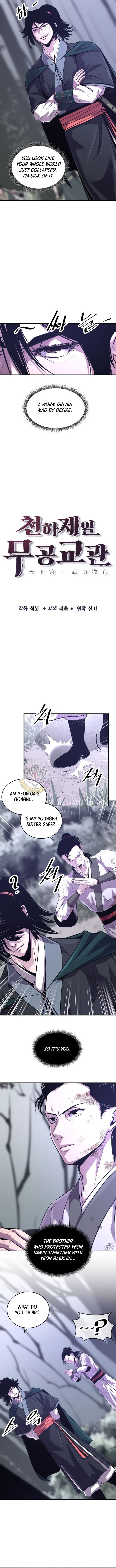 The Best Martial Arts Instructor In The World Chapter 69 page 2