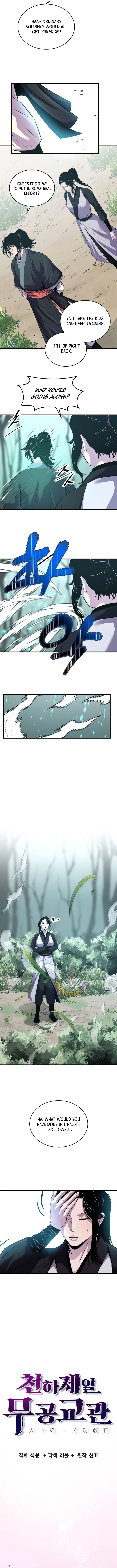 The Best Martial Arts Instructor In The World Chapter 70 page 3