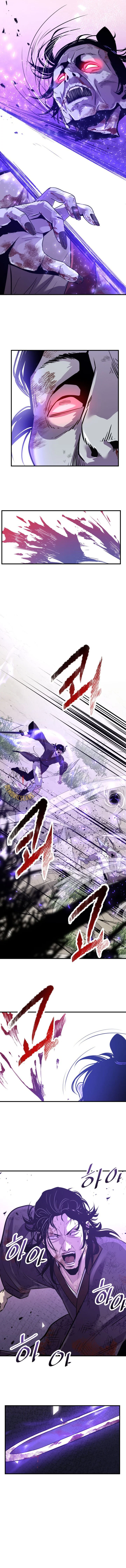 The Best Martial Arts Instructor In The World Chapter 70 page 4