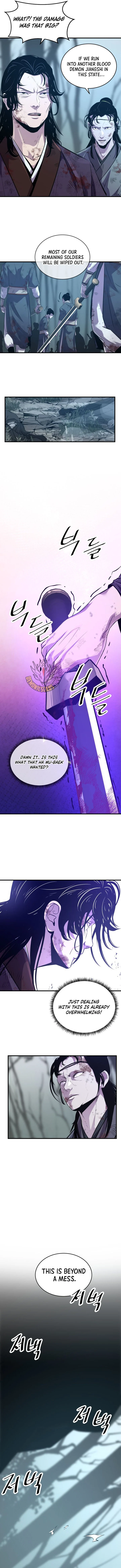 The Best Martial Arts Instructor In The World Chapter 70 page 7