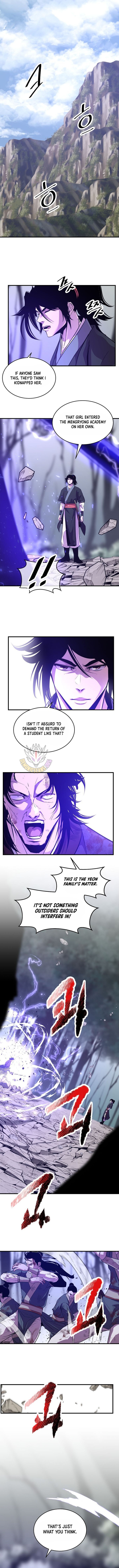The Best Martial Arts Instructor In The World Chapter 71 page 1