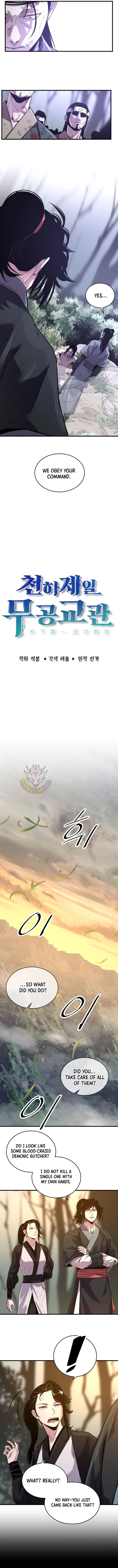 The Best Martial Arts Instructor In The World Chapter 74 page 3