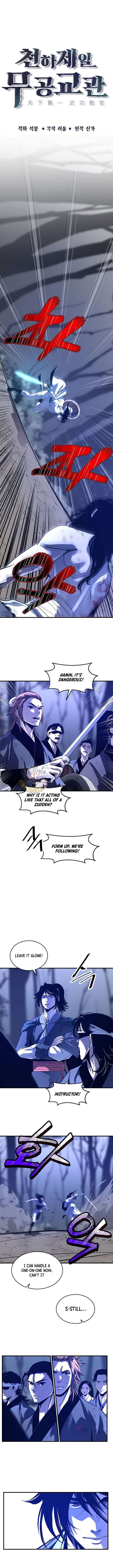 The Best Martial Arts Instructor In The World Chapter 75 page 4