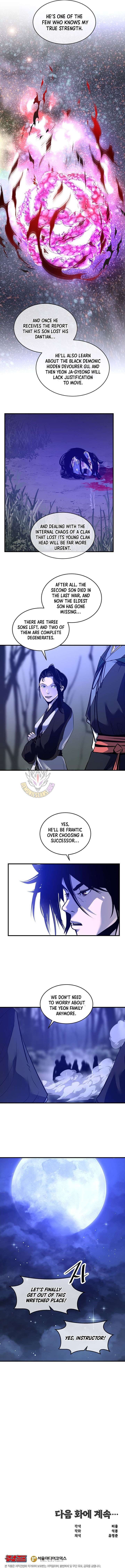 The Best Martial Arts Instructor In The World Chapter 75 page 13