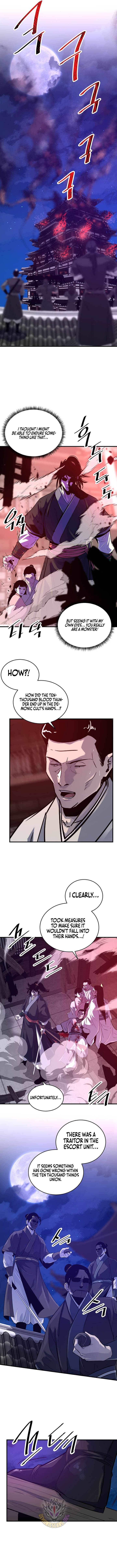 The Best Martial Arts Instructor In The World Chapter 78 page 10