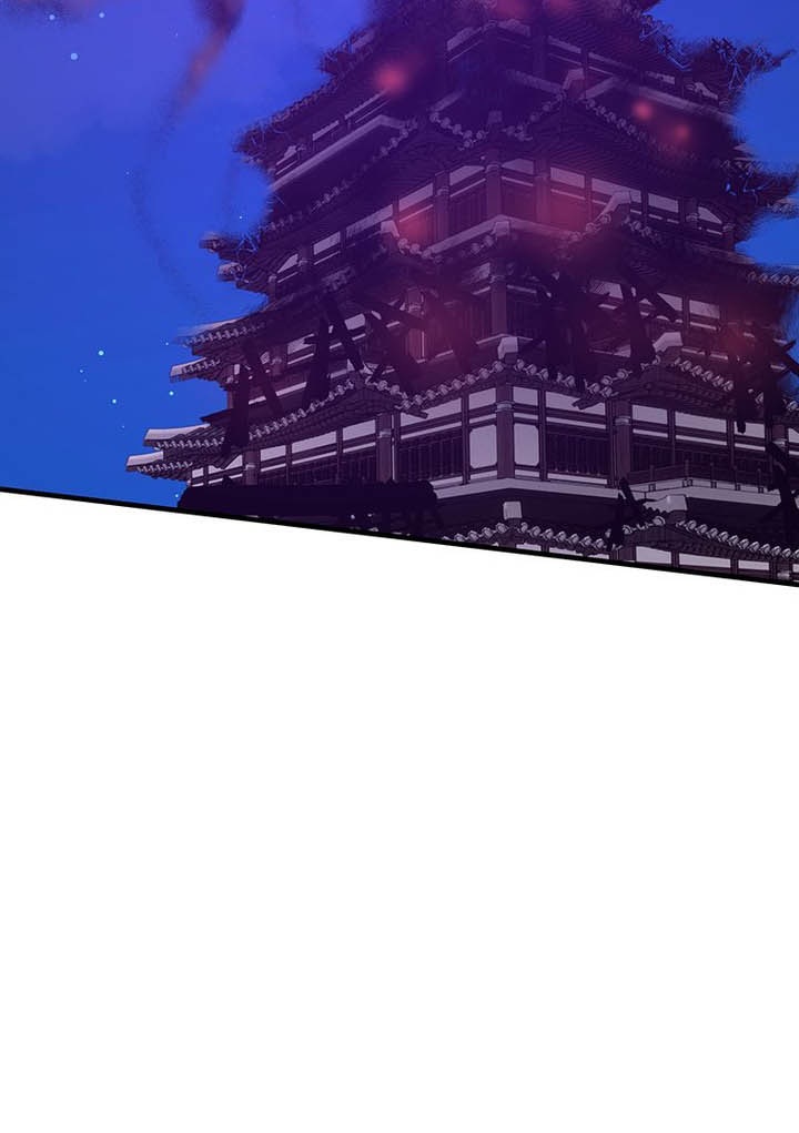 The Best Martial Arts Instructor In The World Chapter 79 page 13