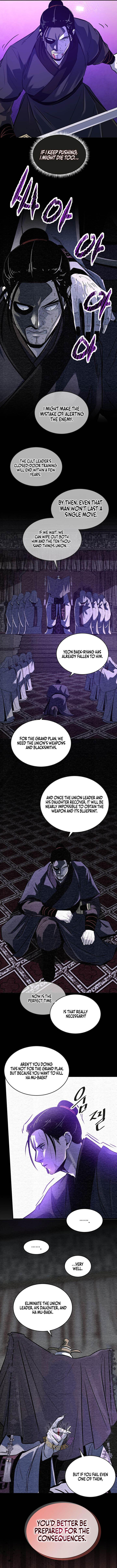 The Best Martial Arts Instructor In The World Chapter 79 page 11
