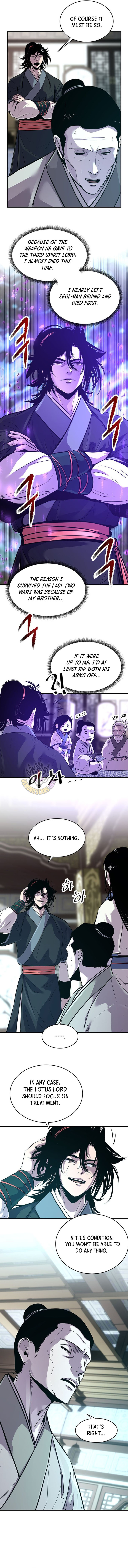 The Best Martial Arts Instructor In The World Chapter 81 page 8