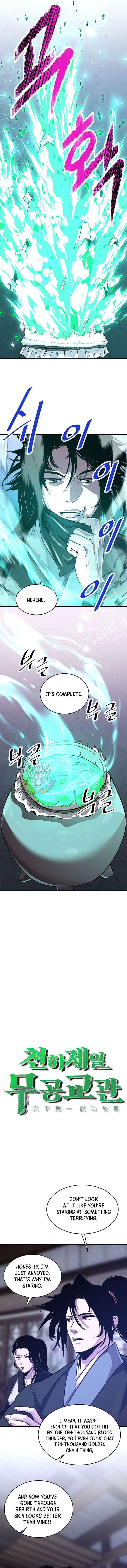 The Best Martial Arts Instructor In The World Chapter 81 page 3