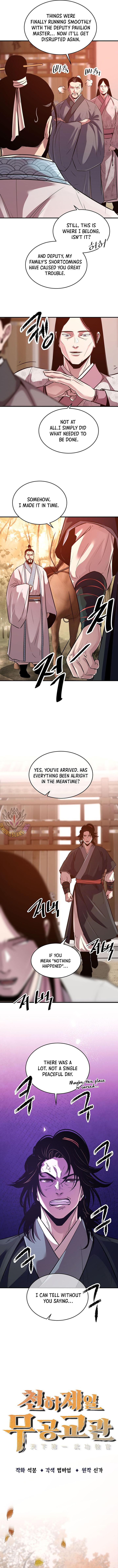 The Best Martial Arts Instructor In The World Chapter 82 page 2