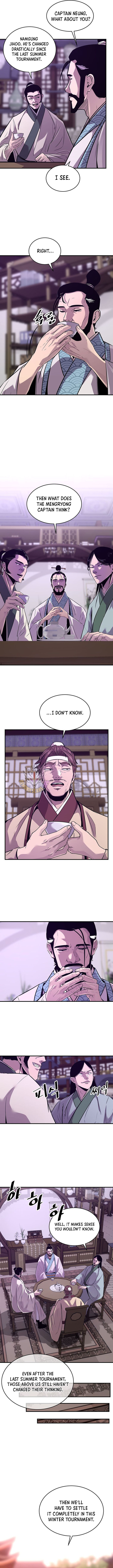 The Best Martial Arts Instructor In The World Chapter 82 page 6