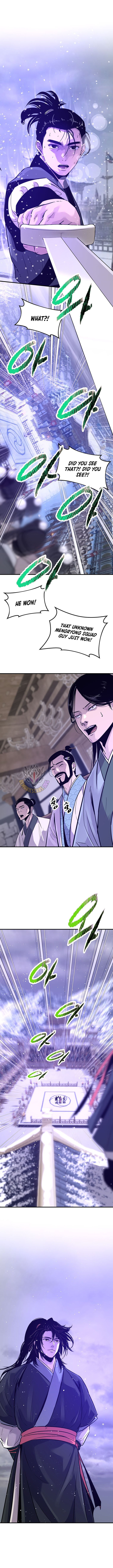 The Best Martial Arts Instructor In The World Chapter 83 page 13