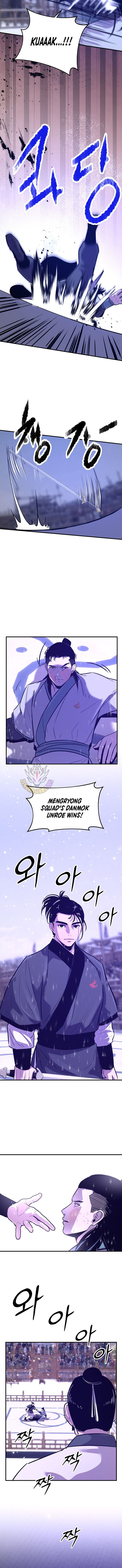 The Best Martial Arts Instructor In The World Chapter 87 page 11