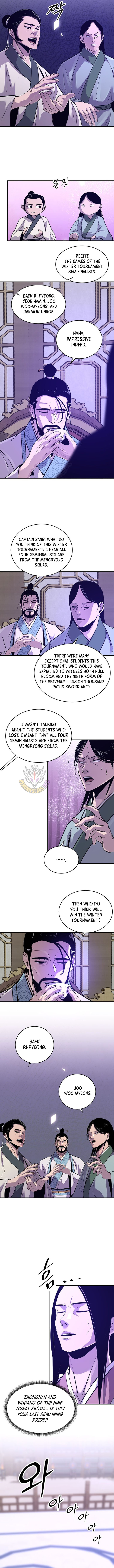 The Best Martial Arts Instructor In The World Chapter 87 page 12
