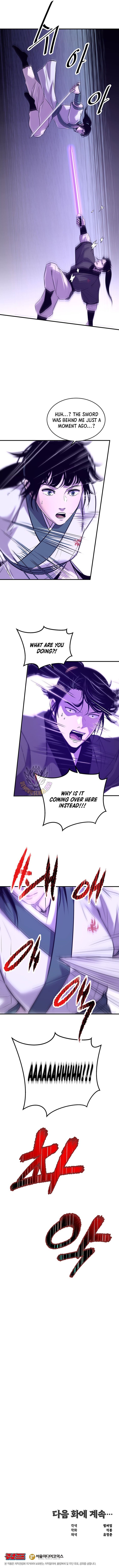 The Best Martial Arts Instructor In The World Chapter 88 page 13