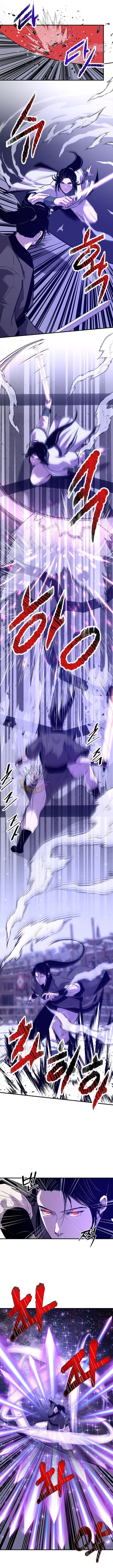 The Best Martial Arts Instructor In The World Chapter 88 page 4