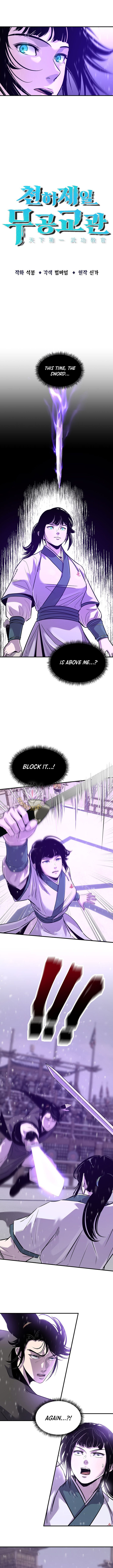 The Best Martial Arts Instructor In The World Chapter 89 page 2