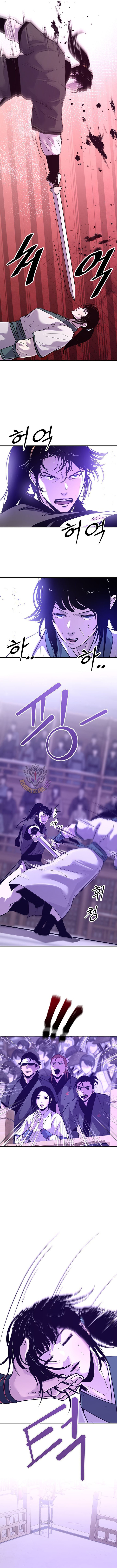 The Best Martial Arts Instructor In The World Chapter 89 page 12