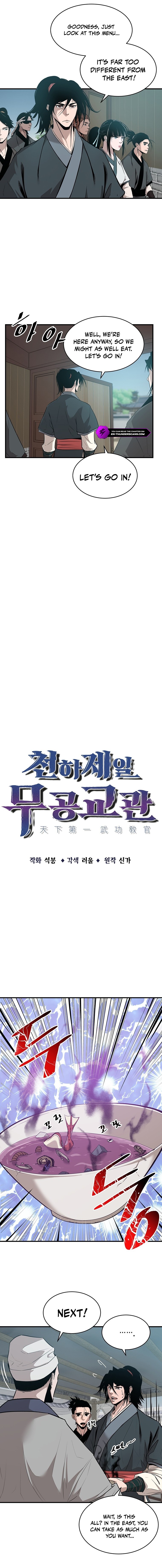 The Best Martial Arts Instructor In The World Chapter 9 page 3