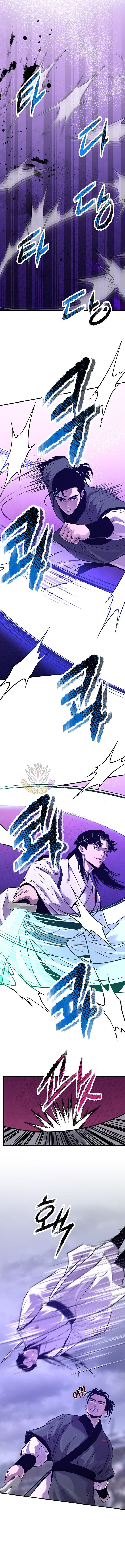 The Best Martial Arts Instructor In The World Chapter 90 page 3