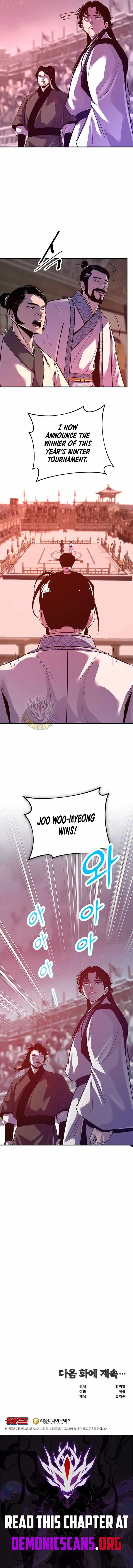 The Best Martial Arts Instructor In The World Chapter 94 page 14