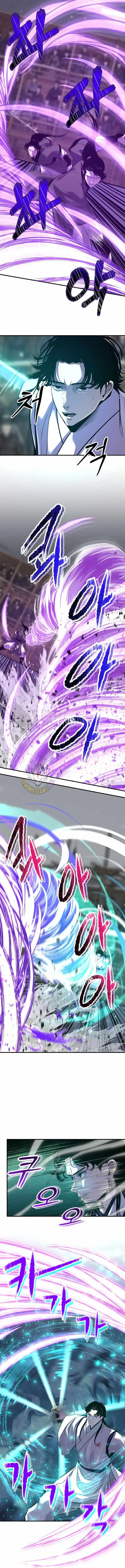 The Best Martial Arts Instructor In The World Chapter 94 page 9