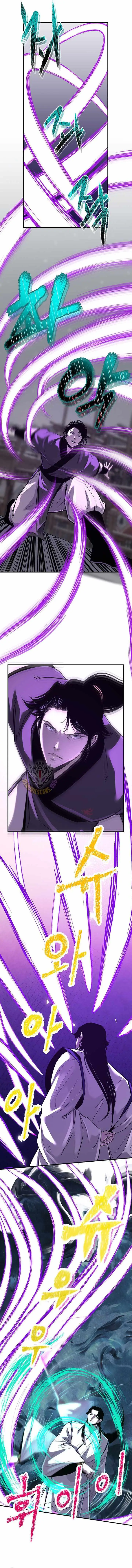 The Best Martial Arts Instructor In The World Chapter 94 page 3