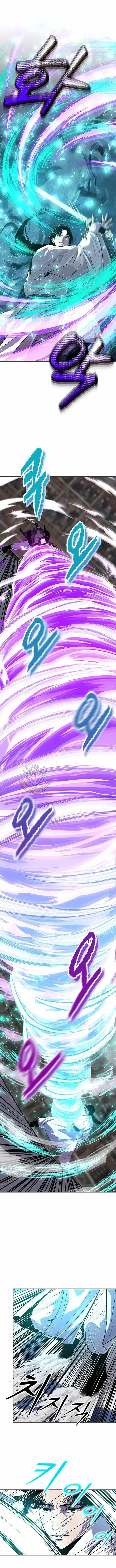 The Best Martial Arts Instructor In The World Chapter 94 page 7