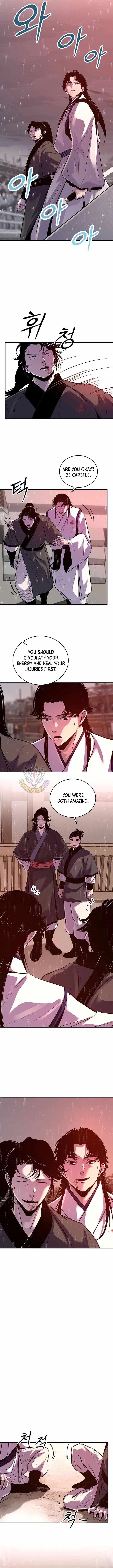 The Best Martial Arts Instructor In The World Chapter 95 page 2