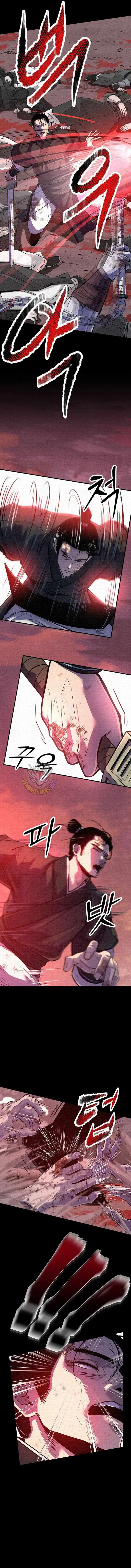 The Best Martial Arts Instructor In The World Chapter 95 page 10