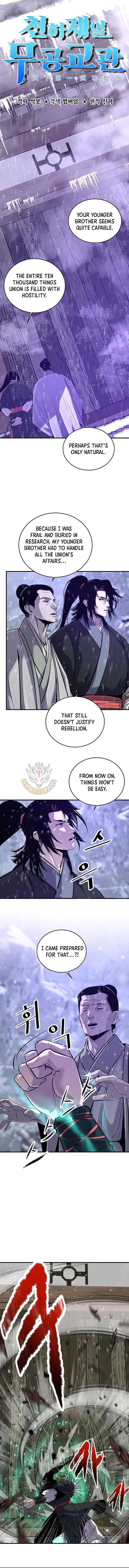 The Best Martial Arts Instructor In The World Chapter 98 page 3