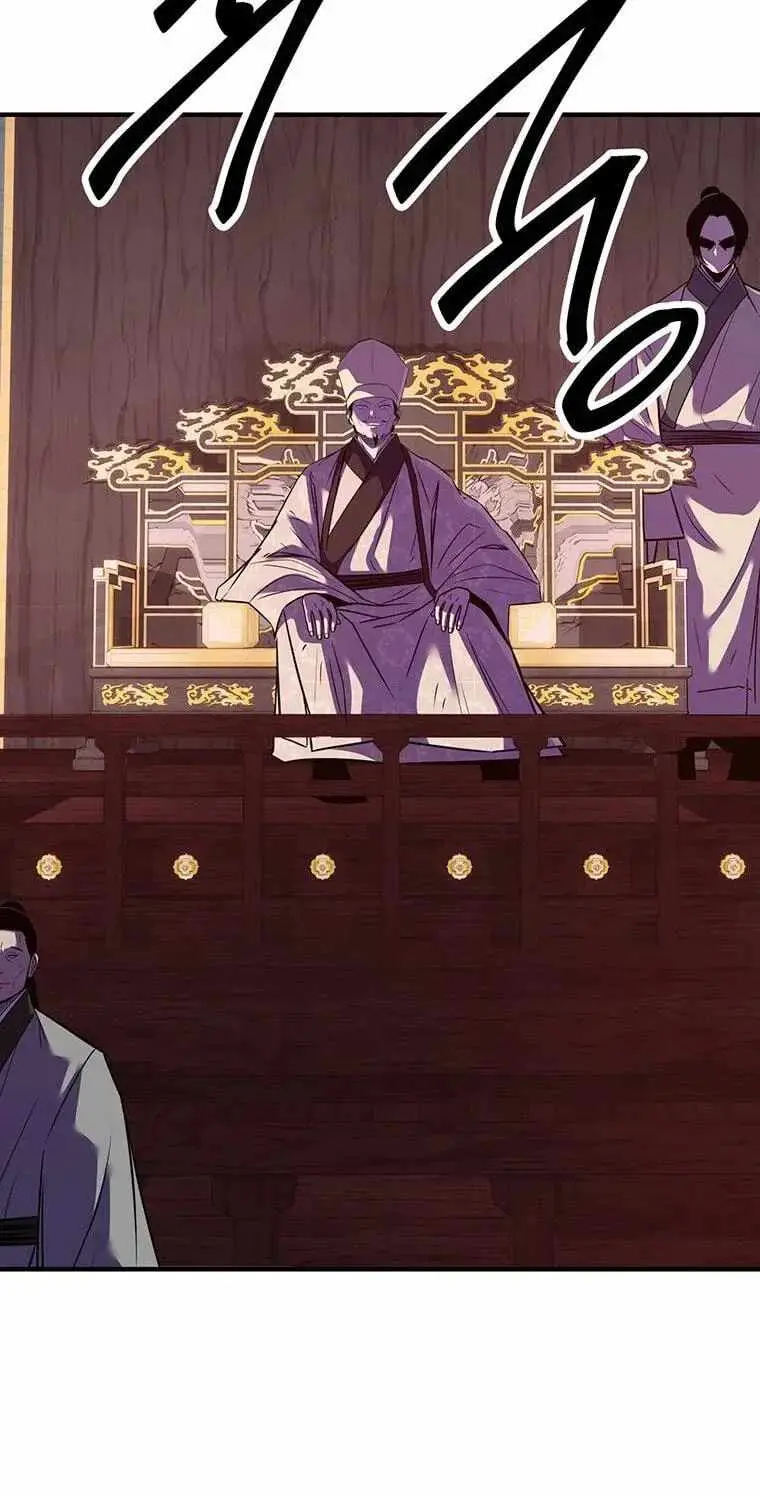 The Best Martial Arts Instructor In The World Chapter 99 page 5