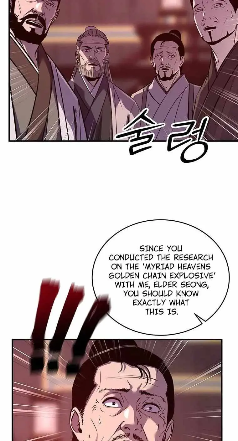 The Best Martial Arts Instructor In The World Chapter 99 page 14